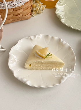 漂亮餐具6寸小盘子陶瓷碟子高级感点心蛋糕碟白色精致水果甜品盘