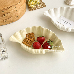 创意水果盘客厅家用轻奢高档精致陶瓷小果盘高级感不规则异形盘子