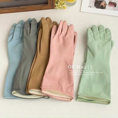 厨房家务刷锅洗碗专用手套