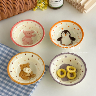可爱小菜碟陶瓷味碟家用小吃碟高颜值小碟子精致零食蘸料调味醋碟