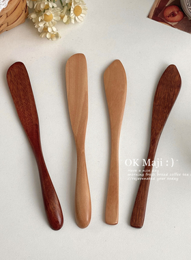 日式木质果酱刀奶酪涂抹刀贝果吐司面包抹酱刀花生酱黄油果酱抹刀