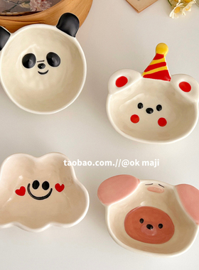 ok maji韩国ins风卡通辅食碗陶瓷酸奶小碗家用蘸料碟味碟小菜碟子