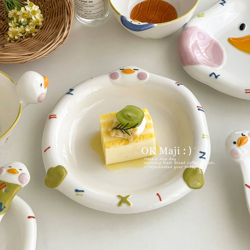 沙拉盘子陶瓷浮雕家用餐具套装