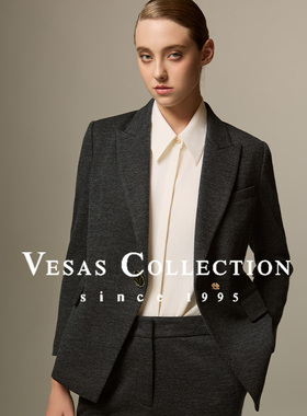 Vesas Collection静奢灰色羊毛混纺Jersey面料西装上衣J1116