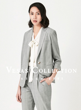 Vesas Collection J1088经典一粒扣轻商务西装上衣