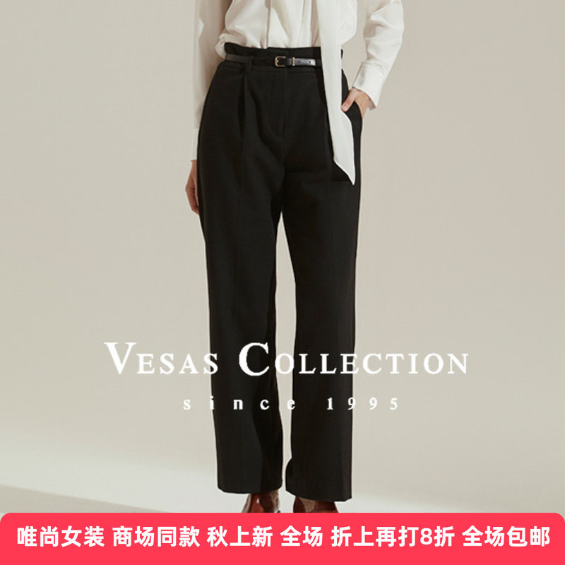 Vesas Collection微阔腿修身剪裁女士通勤长裤T1482