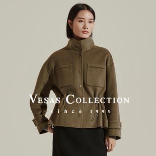 Vesas C1368橄榄绿抽绳收腰短外套 Collection