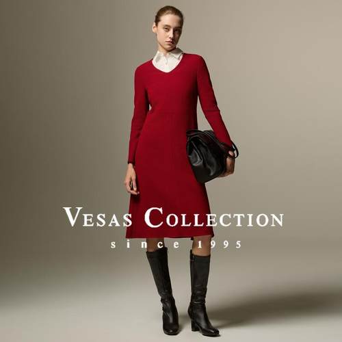 Vesas Collection D1401 UV领长袖连衣裙