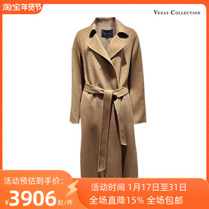 vesascollection唯尚女装羊绒大衣驼毛高级感气质呢子外套C1316