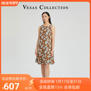 Vesas Collection唯尚女装亚麻连衣裙 圆领纯色收腰显瘦短袖D1240
