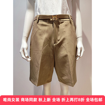 常规腰通勤唯尚三分裤百搭时尚