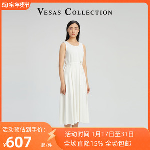 vesas collection 连衣裙 夏季女短袖A型 时尚收腰个性纯棉连衣裙
