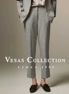Vesas Collection T1440 灰色经典通勤裤(同款上衣J1076）