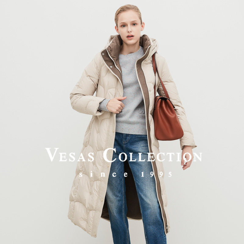 Vesas Collection象牙色修身长款羽绒服N0183