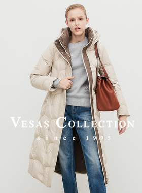 Vesas Collection象牙色修身长款羽绒服N0183
