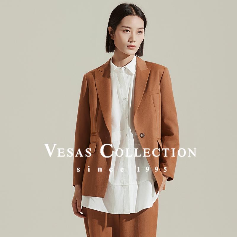 Vesas Collection J1110精仿玛奇朵色西装上衣(同款T1471)