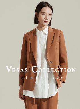 Vesas Collection J1110精仿玛奇朵色西装上衣（同款T1471）