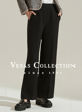 Vesas Collection T1473黑色百搭直筒女裤