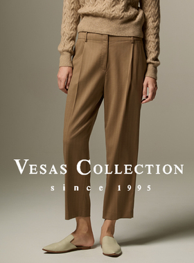 Vesas Collectio T1267意式驼色条纹通勤女裤