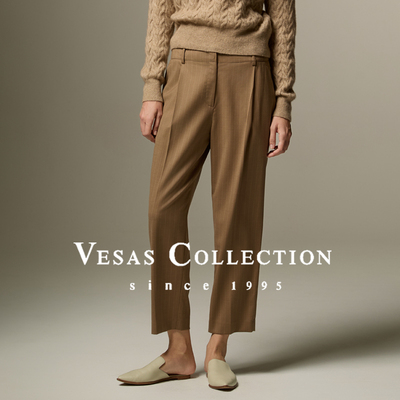 Vesas Collectio T1267意式驼色条纹通勤女裤