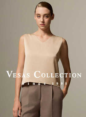 Vesas Collection B0987双面可穿内搭上衣