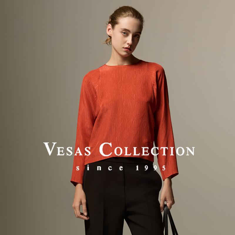 Vesas Collection B0965褶皱条纹套头衬衫