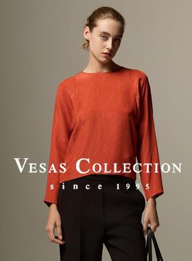 Vesas Collection B0965褶皱条纹套头衬衫