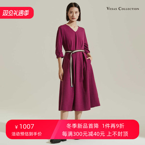 vesas collection D1380 玫红色高级感气质V领收腰连衣裙