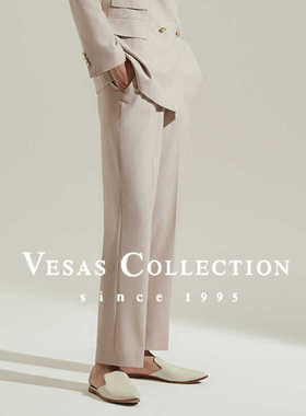 Vesas Collection T1462燕麦色通勤女裤（同款J1102）