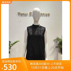 vesas collection唯尚女装吊带背心衬衣法式气质内搭衬衫女