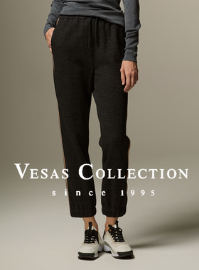 Vesas Collection T1431度假系列缩口混纺休闲女裤