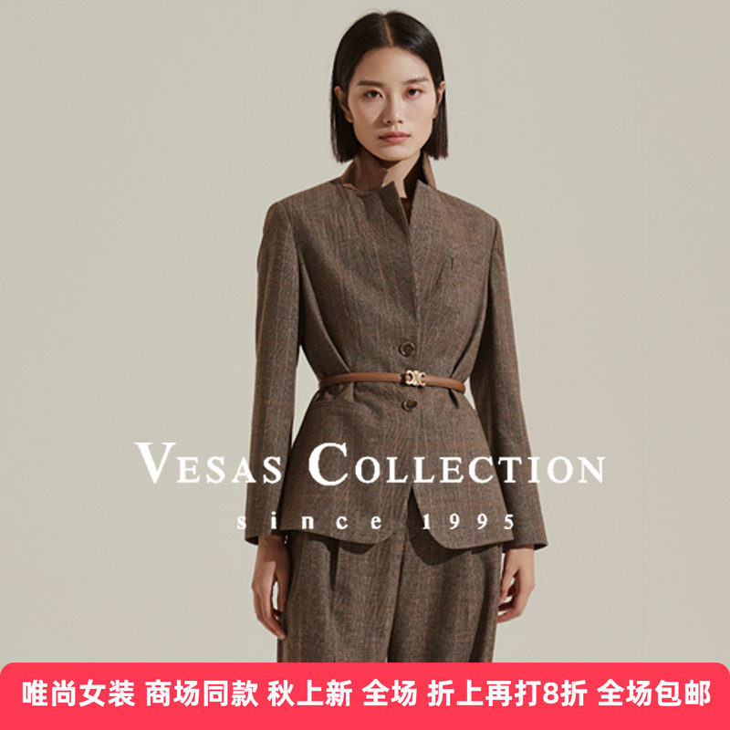 Vesas Collection法兰绒格纹廓形时髦西装上衣J1117