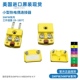 美国进口热电偶小黄插头K型J型T型感温线连接器耐温插座母头电热