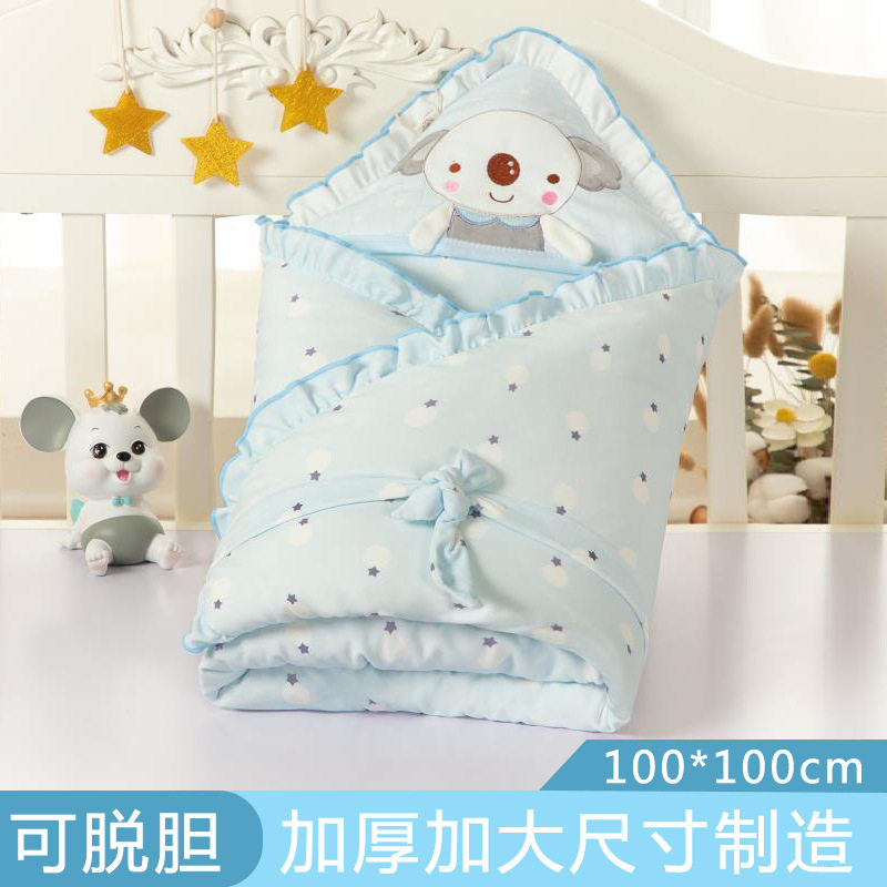 全棉纯棉婴儿抱被新生儿包被秋冬季初生儿宝宝加厚款可脱胆抱被10,婴童用品,浴巾,淘宝优惠券,粉丝福利购,淘宝优惠卷