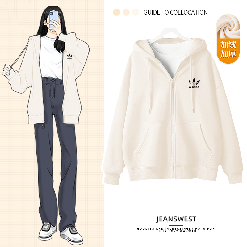 一折特卖奥莱捡漏秋冬连帽卫衣运动拉链开衫潮牌宽松休闲外套女装