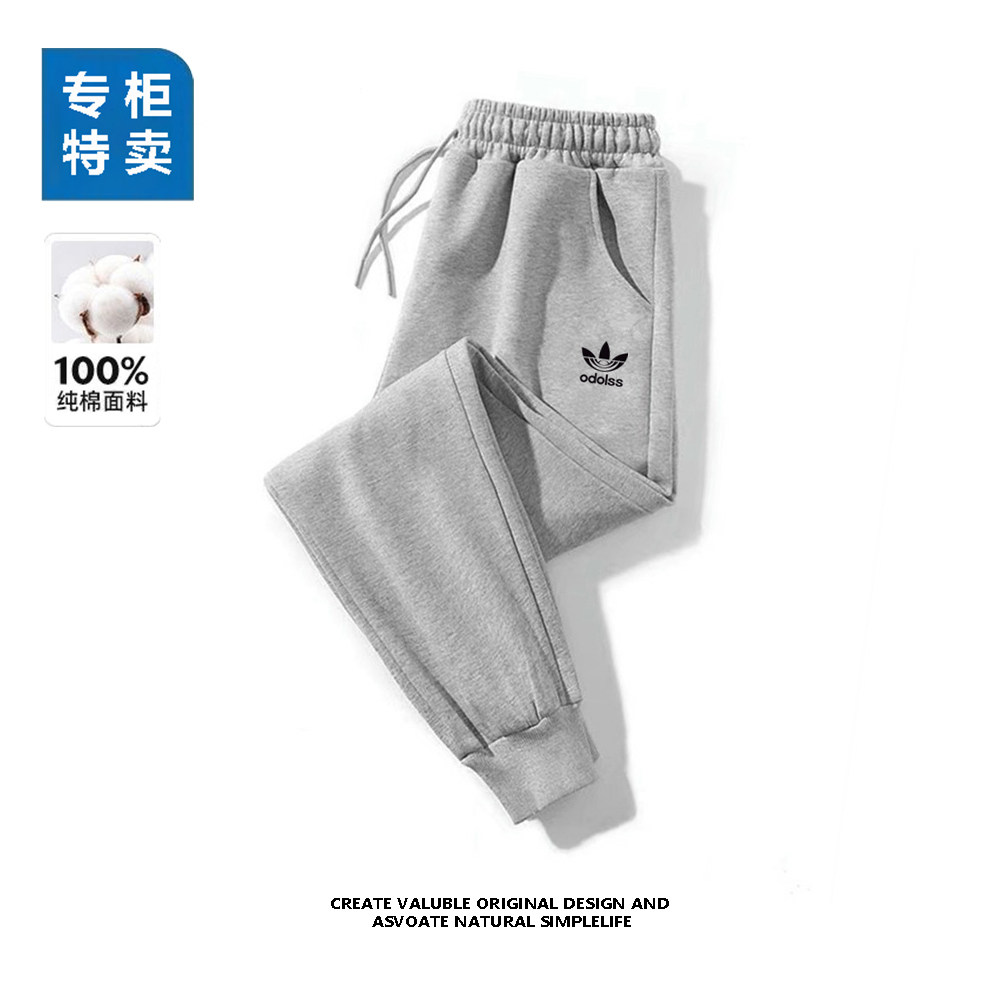 一折特卖官方正品潮牌春秋束脚裤男士宽松卫裤运动休闲裤子叶长裤