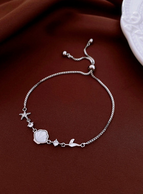 贝壳海星手链锆石轻奢简约高级感小众精致手环时尚百搭气质手饰女