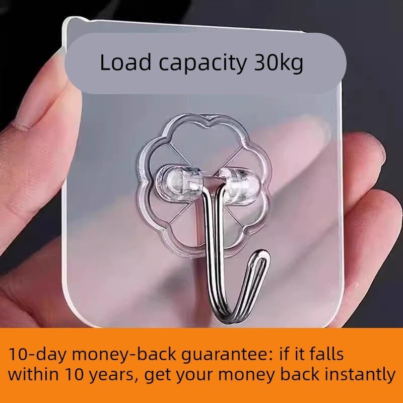 无痕挂钩强力粘胶贴浴室免打孔