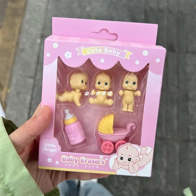 可爱猩猩造型橡皮擦送礼