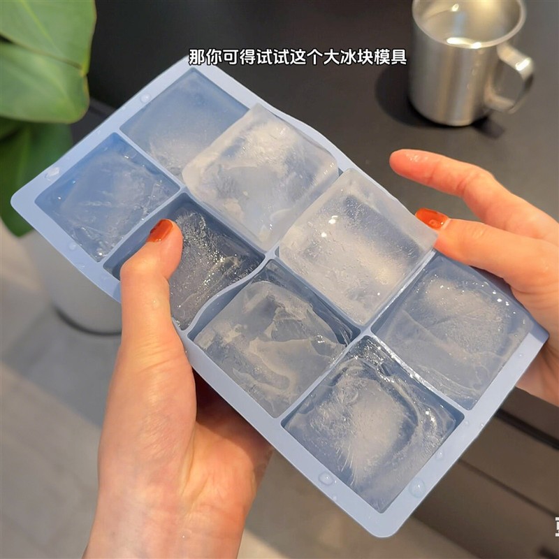 食品级硅胶冰格带盖易脱模