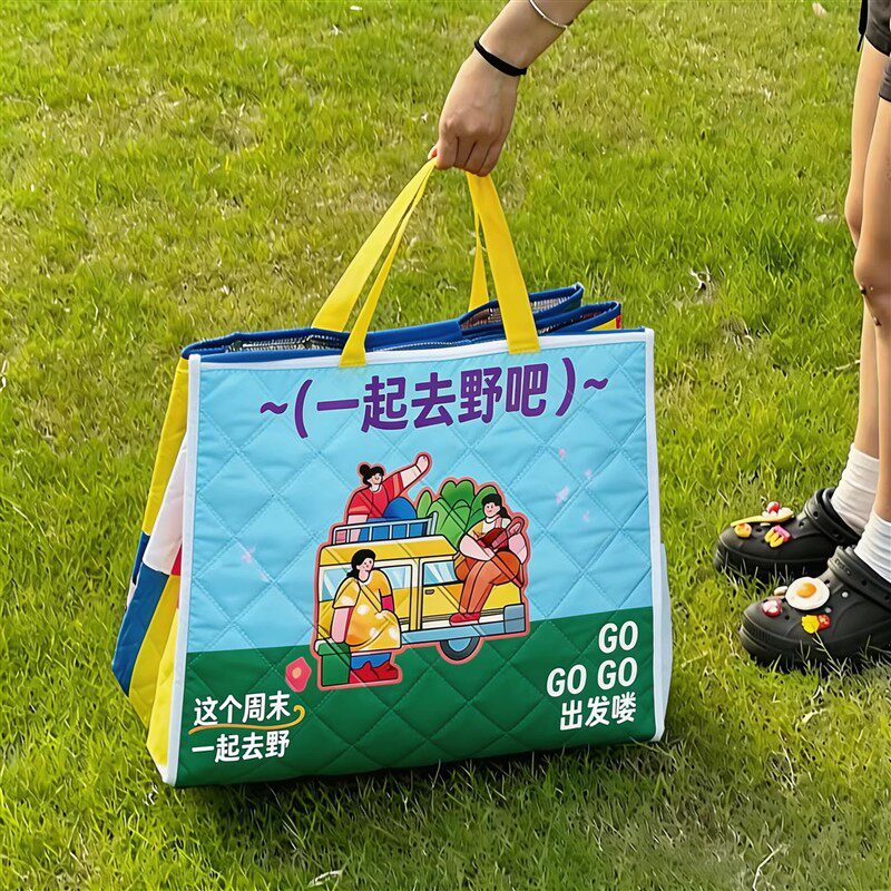 多巴胺野餐垫防潮垫加厚便携可折叠防水垫子户外露营春游沙滩垫