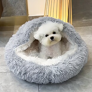 狗窝冬天保暖贝壳窝半封闭式安全感屋毛绒猫窝宠物狗垫子狗床睡袋