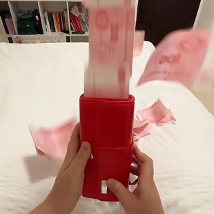 红色钱包吐钞机美金喷钱枪生日惊喜吐钞机撒喷钱机玩具送女友礼物