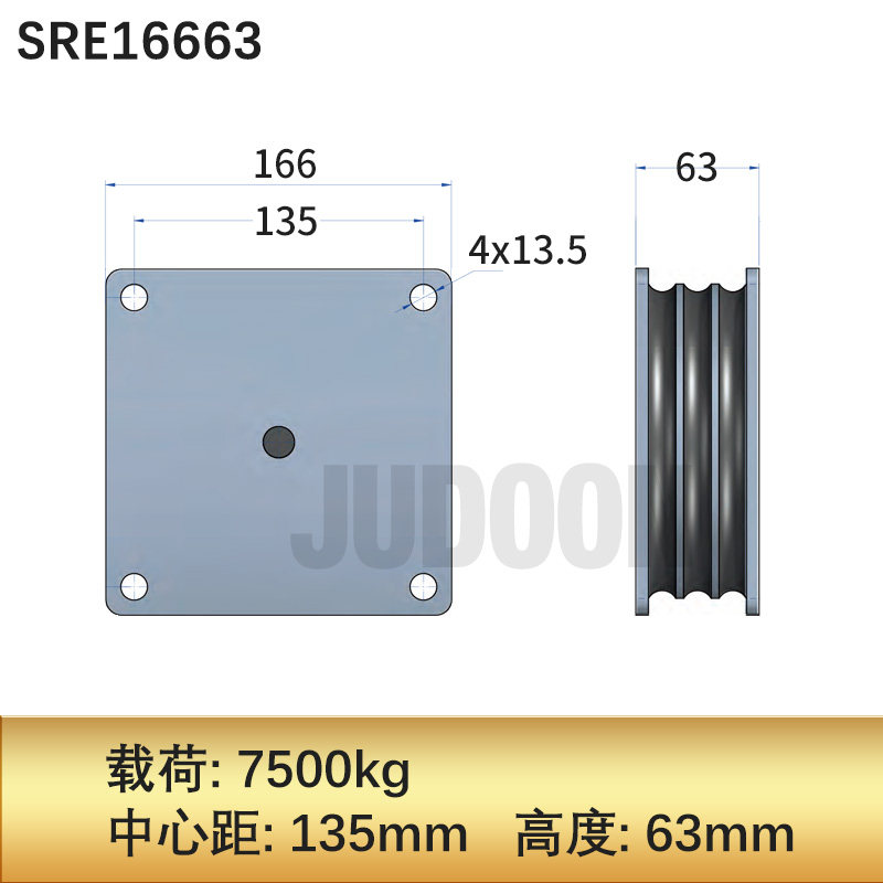 Variant 5752392173550