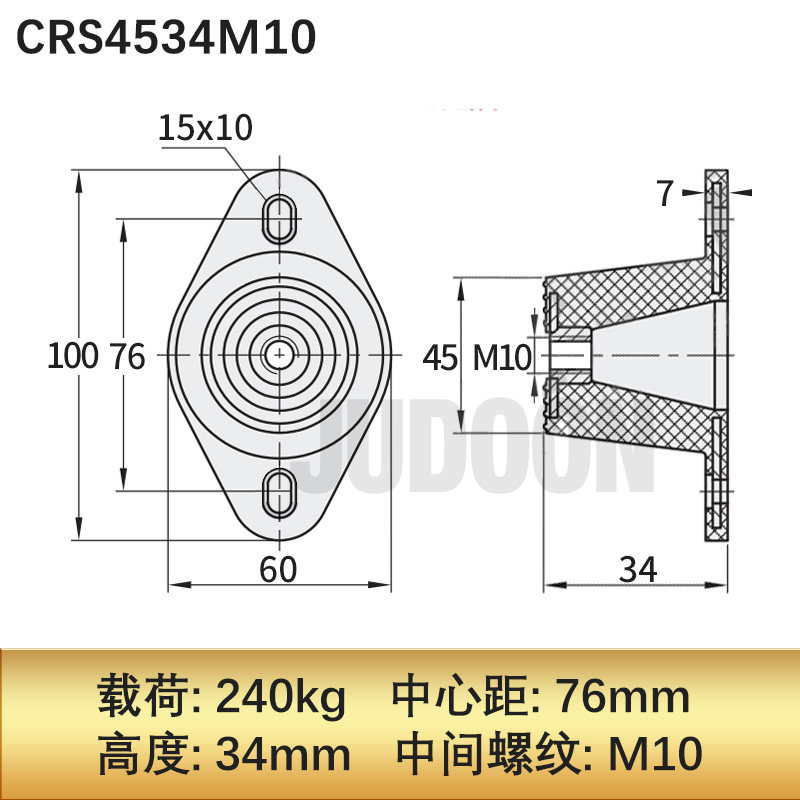 Variant 5747198165426