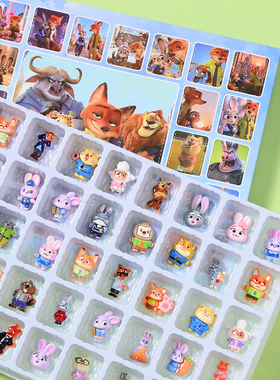 40洞疯狂动物II洞洞乐儿童生日礼物豪华戳戳乐盲盒玩具惊喜小礼品