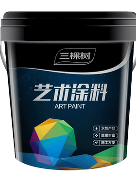 马上住艺术漆三棵树背景墙