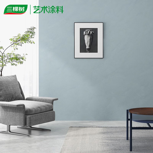 马上住墨云泥三棵树艺术漆