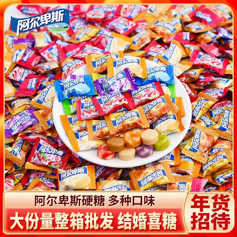 阿尔卑斯糖果硬糖散装500g结婚喜糖年货节水果棒棒糖软糖零食批发