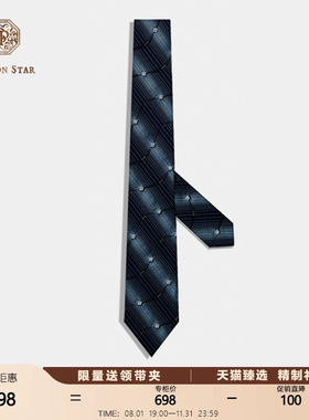 [秋冬新品]PATTON STAR巴顿星蓝色刺绣真丝男士领带正装商务礼盒